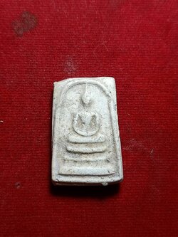 พระสมเด็จหลวงปู่เทียม วัดกษัตราธิราชย์ จ.อยุธยา (SKU-06128)