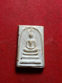 สมเด็จผงน้ำมัน หลวงพ่อจวน วัดหนองสุ่ม จ.สิงห์บุรี ออกวัดยาง ปี 2518 (SKU-10573)