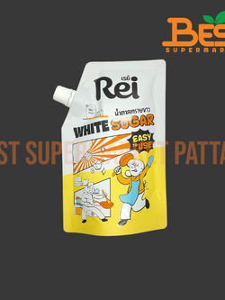 เรย์ น้ำตาลทรายขาว 180 กรัม. Rei White Sugar Easy To Use 180 g.