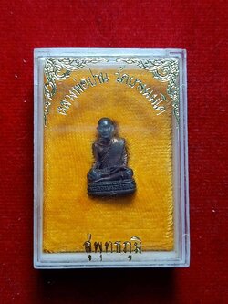 รูปหล่อหลวงพ่อปาน วัดบางนมโค จ.อยุธยา รุ่นสู่พุทธภูมิ พร้อมกล่อง (SKU-03369)