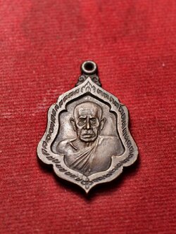 เหรียญหลังเสือใหญ่ หลวงพ่อสงฆ์ วัดเจ้าฟ้าศาลาลอย จ.ชุมพร ปี 2520 (SKU-13572)