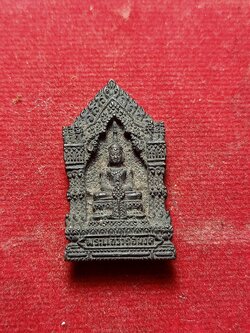 เหรียญหล่อพระแก้ว วัดอนงค์ ปี 2526 ลพ.ฤาษีลิงดำปลุกเสก (SKU-02285)