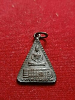 เหรียญพระพุทธบาท หลังยันต์ วัดอนงค์ กรุงเทพ ปี พ.ศ. 2497 (SKU-06580)