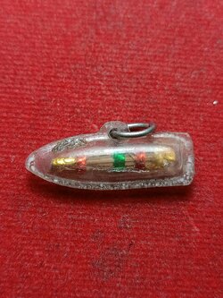 ไซดักทรัพย์ หลวงพ่อเคน วัดถ้ำเขาอีโต้ จ.ปราจีนบุรี (SKU-08704)