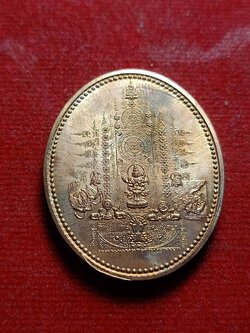 เหรียญระเบิด(มหายันต์) เจ้าแม่กวนอิม รุ่นปราบไพรี อ.หม่อม ปลุกเสก พร้อมซองเดิม (SKU-02389)