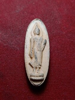 พระฉลอง 25 พุทธศตวรรษ เนื้อดิน ปี 2500 กทม. (SKU-09496)