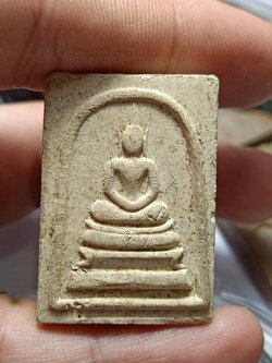 สมเด็จหลังรูปเหมือน ส.พัฒนกิจ พระครูลมูล วัดเสด็จ ปทุมธานี ปี 2513 (SKU-11955)