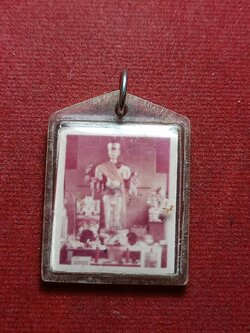 รูปถ่ายเจ้าพ่อพระกาฬ จ.ลพบุรี (SKU-09633)