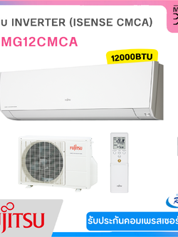 FUJITSU เครื่องปรับอากาศ INVERTER iSense CMCA ขนาด 12500BTU รุ่น ASMG12CMCA