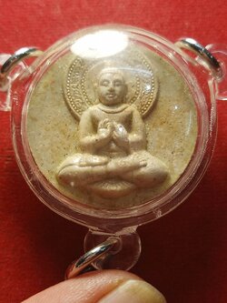 พระผงปางปฐมเทศนา หลวงตามหาบัว วัดป่าบ้านตาด จ.อุดรธานี (SKU-02659)