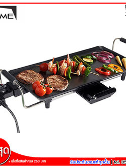 My Home เตาย่าง เตาไฟฟ้า เคลือบเทฟลอน รุ่น XH-4423 ขนาด 1800 W
