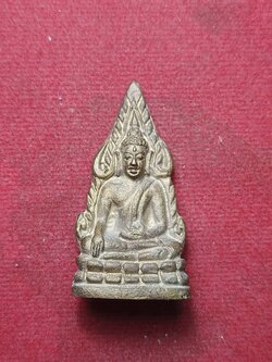 พระพุทธชินราชอินโดจีน (ย้อนยุค) รุ่นมหาจักรพรรดิ ปี 2545 (SKU-10039)