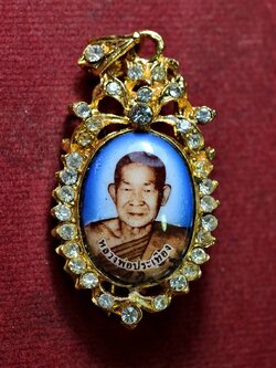 ล็อคเก็ตล้อมพลอย วัดหนองยางทอย จ.เพชรบูรณ์ (SKU-13547)