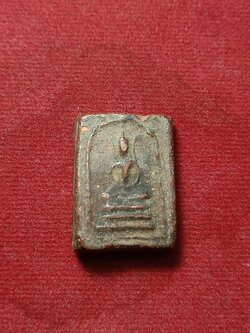 พระสมเด็จ วัดโพธิ์ ท่าเตียน กรุงเทพ (SKU-03097)