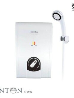 Centon เครื่องทำน้ำอุ่นกำลังไฟ 3,500 วัตต์รุ่น ST303E 3.5 คละสี