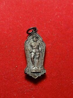 เหรียญ ร.6 ที่ระลึกในงานหล่อพระรูป หลังรูปท่านเจ้าคุณนร วัดเทพศิรินทรฯ (SKU-06870)