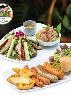 E-voucher Ohkajhu โอ้กะจู๋-Spicy thai mackerek lettuce salad with brow rice vermicelli+ Grilled mixed sausages สลัดเมี่ยงปลาทูหมี่ข้าวกล้อง+ ไส้กรอกย่างรวม