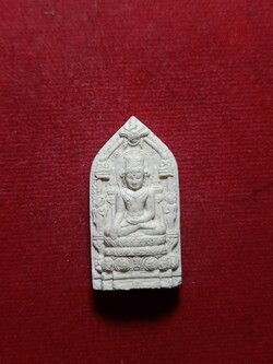 พระพุทธปาละ อาจารย์ศรีเงิน และพระครูกาชาด(บุญทอง) วัดดอนศาลา จ.พัทลุง ปี 2540 (SKU-06254)