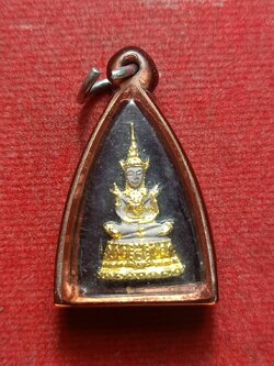 พระแก้วมรกรตหลวงพ่อเริ่ม วัดบางพระ ชลบุรี (SKU-10082)