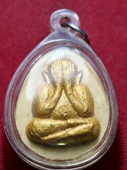 พระปิดตาหลวงปู่บุดดา ถาวโรวัดกลางชูศรีเจริญสุข จ.สิงห์บุรี (SKU-13427)