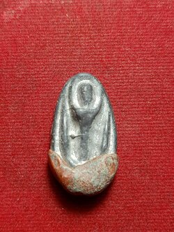 แม่อุมายิมนาสติก ครูบาคำเป็ง อาศรมสุขาวดีวราราม จ.กำแพงเพชร (SKU-11332)