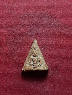 นางพญาหลวงพ่อลี วัดป่าคลองกุ้ง จ.จันทบุรี (SKU-07659)