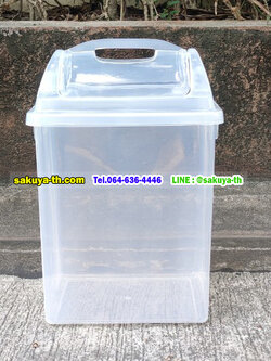 ถังขยะพลาสติกใส ฝาแกว่ง ทรงเหลี่ยม 14 ลิตร