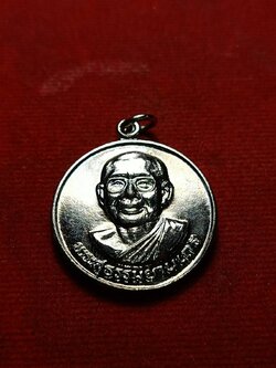 เหรียญหลวงพ่อฤาษีลิงดำ วัดท่าซุง จ.อุทัยธานี รุ่น ทำบุญต่ออายุ ปี 2530 (SKU-07420)