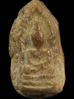 พระรอดหลวงพ่อลี เนื้อผงเกสร วัดอโศการาม จ.สมุทรปราการ ออกวัดป่าคลองกุ้ง จ.จันทรบุรี (SKU-04655)