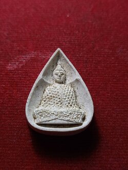 พระแก้วมรกต เนื้อผง หลัง ภปร. วัดบวรนิเวศวิหาร ปี 2530 เนื้อผง (SKU-08613)