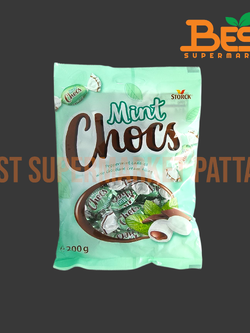 สตอร์ค มินต์ ช็อกส์ ลูกอมรสมินต์สอดไส้ช็อกโกแลต 200 กรัม.Mint Chocs (Storck) 200 g.