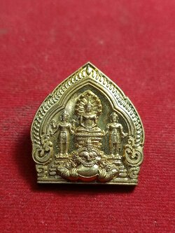 เหรียญพระนารายณ์ทรงปืน หลังพระพิฆเนศ เจ้าคุณธงชัย วัดไตรมิตร ปี49 ตอกโค๊ต(SKU-00939)