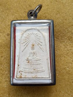 พระผงสมเด็จพระศาสดา หลังแผ่นทองแดง วัดบวรฯ กทม. (SKU-10529)