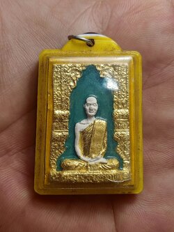 พระผงรูปเหมือนเจ้าคุณนรฯ ปิดทองกรรมกร ที่ระลึกพระราชทานนาม "นวม." ปี 2515 หลวงปู่โต๊ะ วัดประดู่ฉิมพลี กทม (SKU-00504)