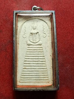 สมเด็จไพ่ตอง หลวงพ่อช่วง วัดจุกเฌอ จ.ฉะเชิงเทรา (SKU-08759)