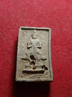 พระผงท้าวเวสสุวรรณ หลวงปู่โง่น วัดพระพุทธบาทเขารวก จ.พิจิตร (SKU-05757)