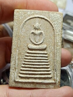 สมเด็จฉลองสมณศักดิ์ ตะกรุด 3 ดอก พระครูสาทรพัฒนกิจ วัดเสด็จ จ.ปทุมธานี (SKU-11954)