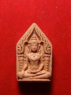 พระขุนแผนหลวงพ่อสุริยันต์ วัดป่าวังน้ำเย็น จ.มหาสารคาม (ศิษย์หลวงปู่คำพันธ์ วัดธาตุมหาชัย) (SKU-04772)