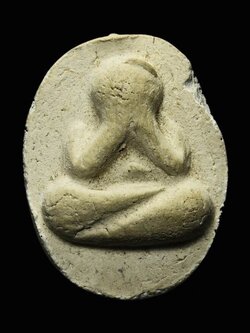 พระปิดตาหลวงพ่อคูณ วันบ้านไร่ ออก วัดพันอ้น นครราชสีมา (SKU-01464)