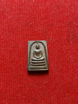 เหรียญสมเด็จคะแนน นิตยสารลานโพธิ์ กทม. ปี 2528 หลวงปู่ดู่ หลวงปู่โต๊ะ ปลุกเสก (SKU-07047)