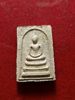 พระสมเด็จ หลวงปู่เหรียญ วัดบางระโหง จ.นนทบุรี อายุครบ 85 ปี (SKU-06770)