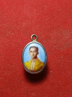 ล็อกเก็ต ในหลวง ร.9 (SKU-01901)