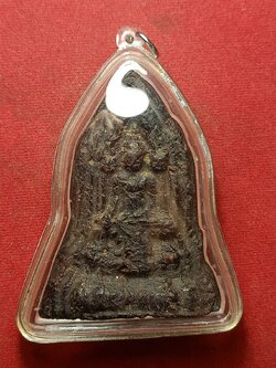 พระว่านจำปาสัก สปป.ลาว ขนาด 2.5*3 นิ้ว (SKU-10058)