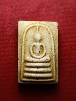 พระสมเด็จเผ่าศรียานนท์ พิมพ์ใหญ่ (หลังตราโล่ห์แผ่นดิน) (SKU-02871)