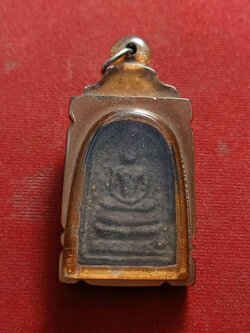 พระสมเด็จ หลวงพ่อผัน วัดราษฎร์เจริญ (วัดแปดอาร์) จ.สระบุรี(SKU-01077)