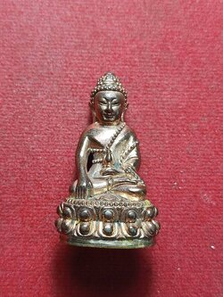 พระกริ่งจีน ไม่ทราบที่ (SKU-13063)