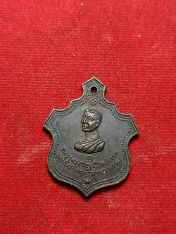 เหรียญสมเด็จพระนเรศวร ไม่ทราบที่ (SKU-02993)