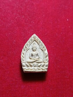 พระผงเจ้าสัวหลวงพ่อยิด วัดหนองจอก จ.ประจวบฯ (SKU-05902)