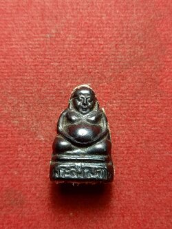 พระสังกระจายหลวงปู่บุดดาเนื้อเมฆพัตร วัดกลางศรีเจริญสุข จ.สิงห์บุรี (SKU-12264)