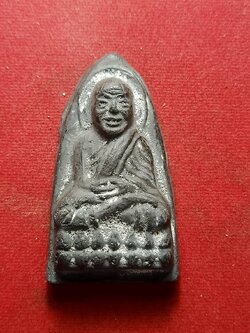 พระผงหลวปู่ทวด พิมพ์จัมโบ้ วัดนาประดู่ จ.ปัตตานี ปี 2550 (SKU-07220)